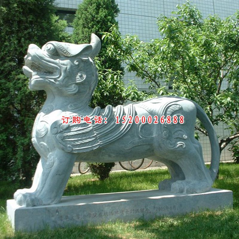 独角兽石雕，神兽石雕