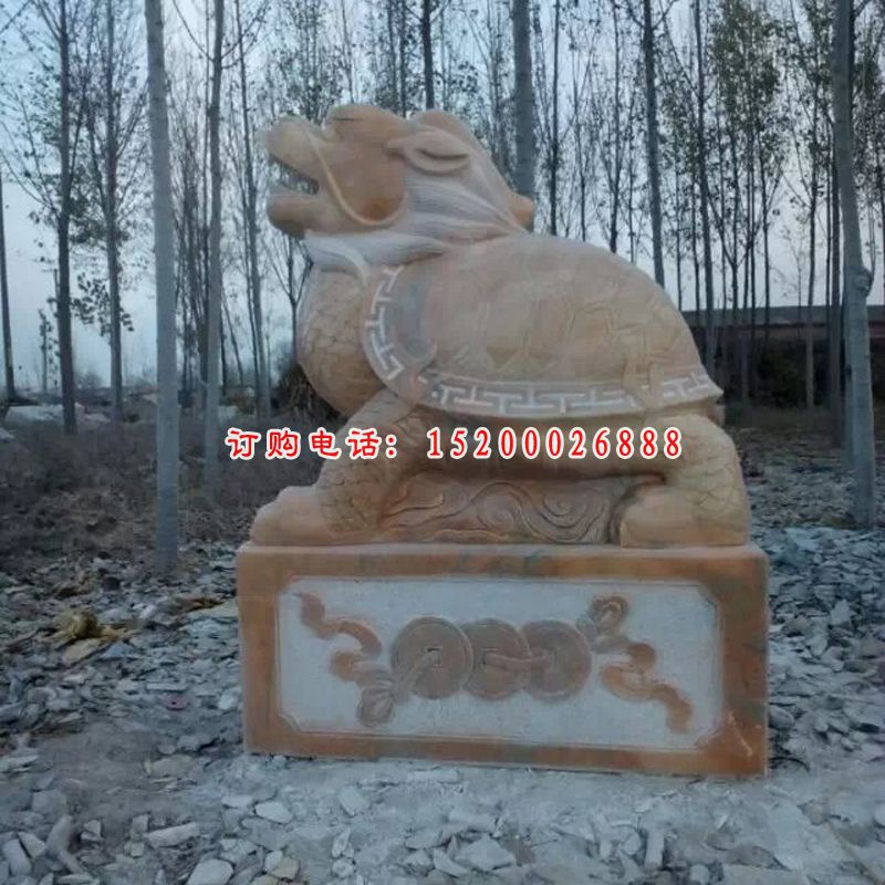 晚霞红龙龟石雕，石雕神兽