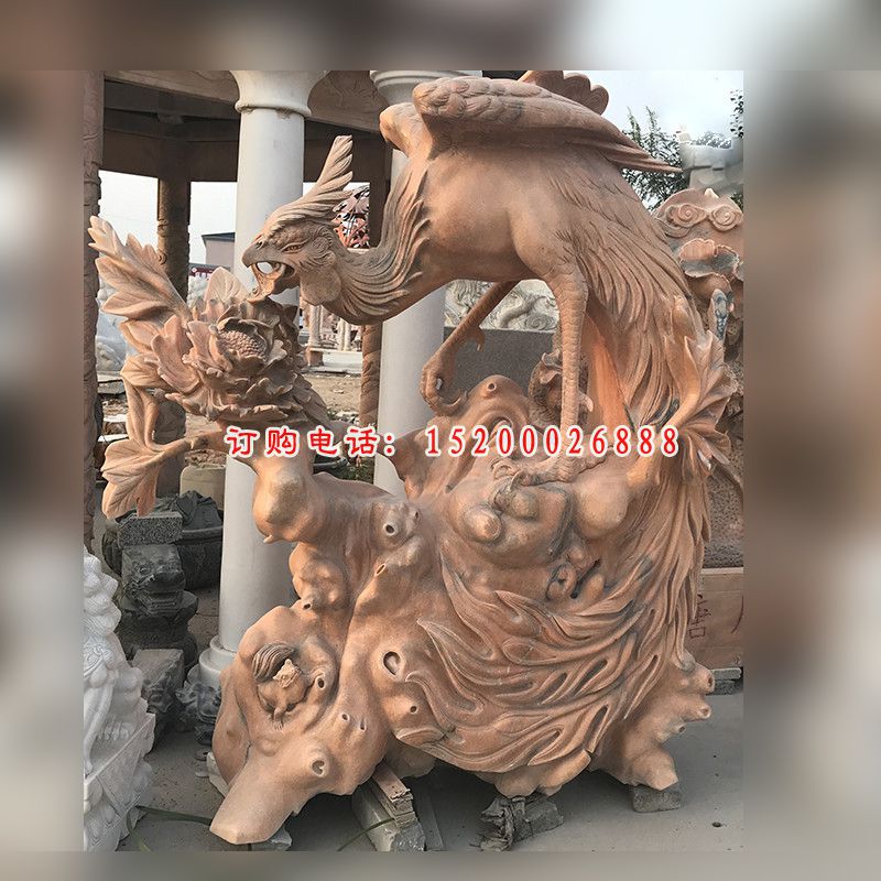 凤凰牡丹石雕，晚霞红景观石雕