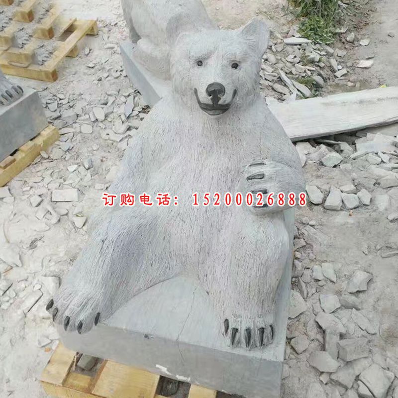 大理石狗熊  石雕公园动物雕塑 (1)