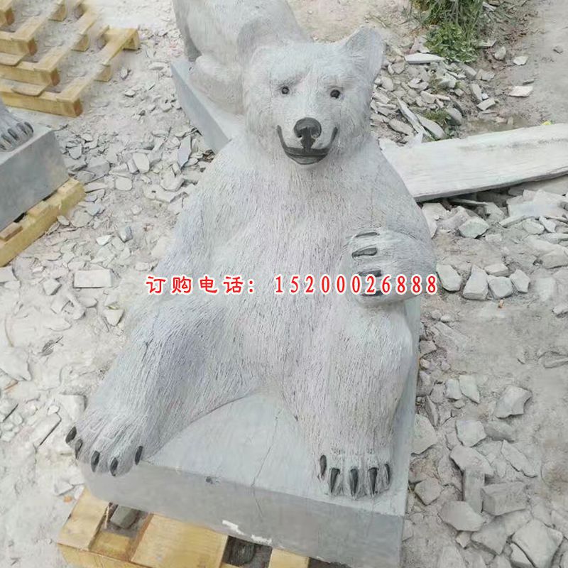 大理石狗熊  石雕公园动物雕塑 (2)