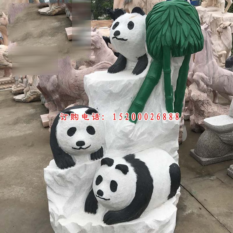 石雕大熊猫，公园动物摆件