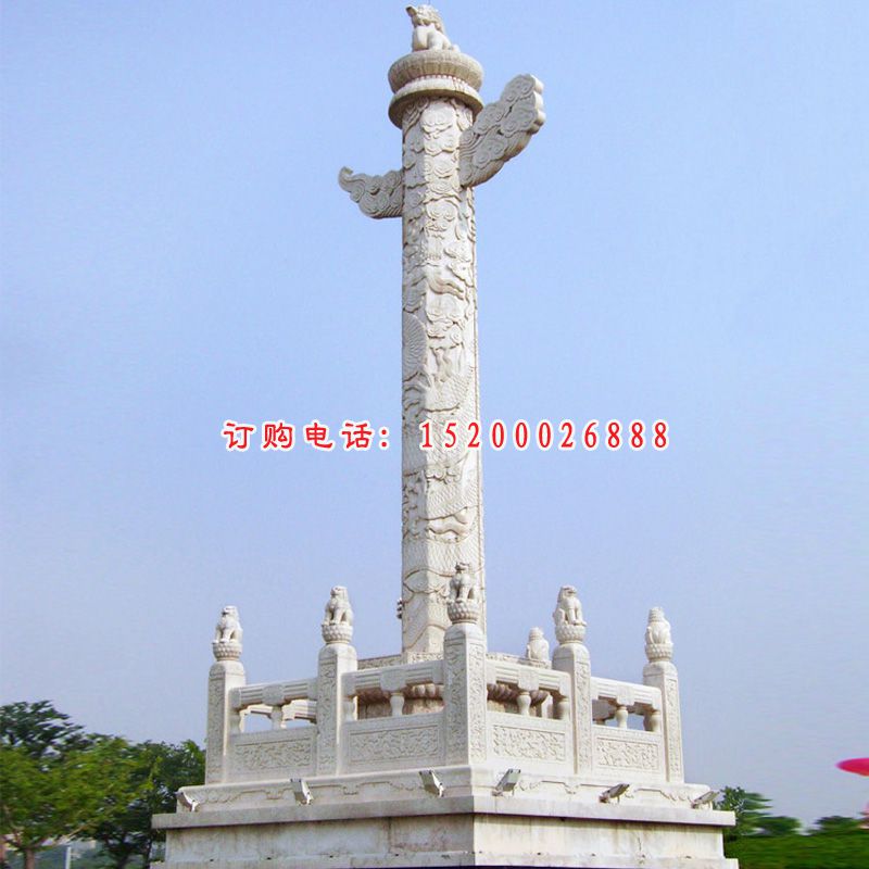 大理石祥云旗台  石雕广场景观雕塑