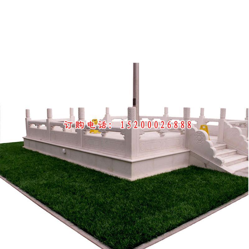 汉白玉升旗台雕塑 校园升旗台石雕 (1)