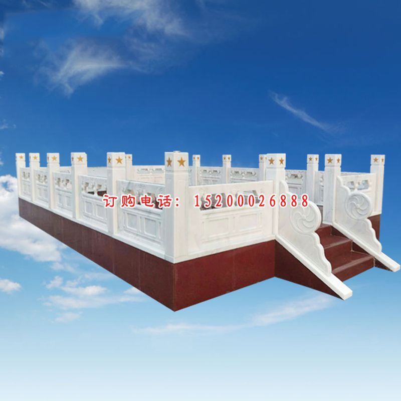 汉白玉升旗台雕塑，国旗台石雕 (2)