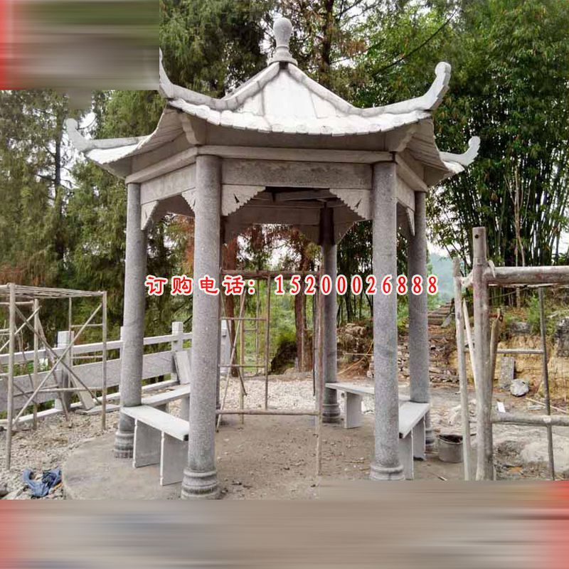 青石六角凉亭  石雕公园景观雕塑