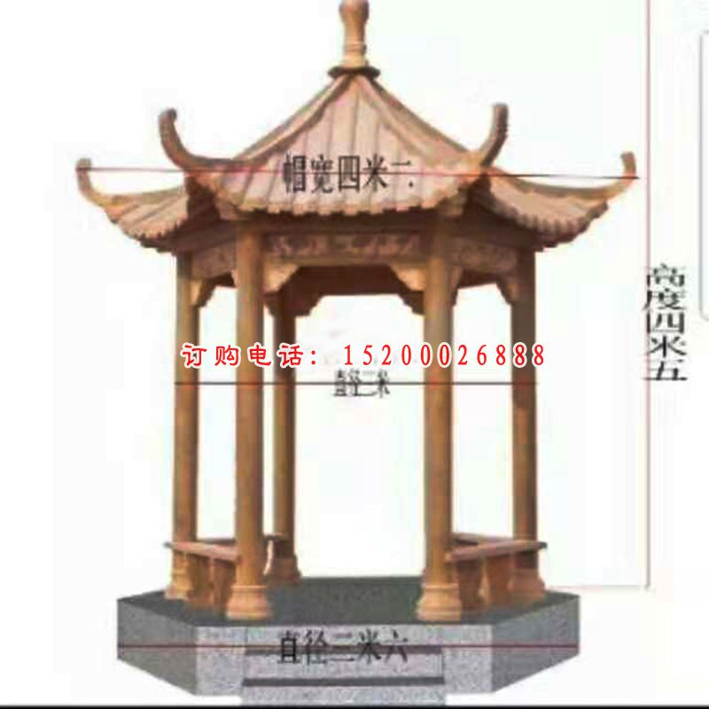 石雕公园景观雕塑