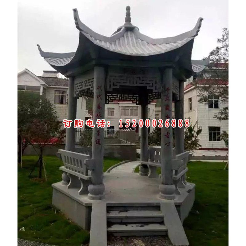 石头凉亭石头亭子雕塑 (1)