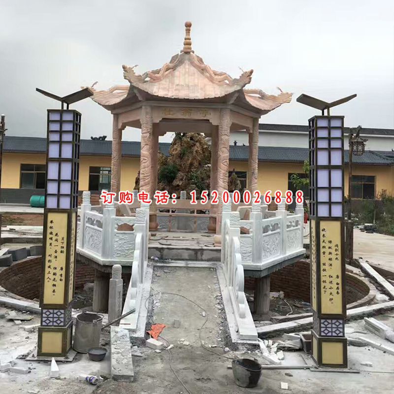 晚霞红凉亭石雕，公园景观石凉亭