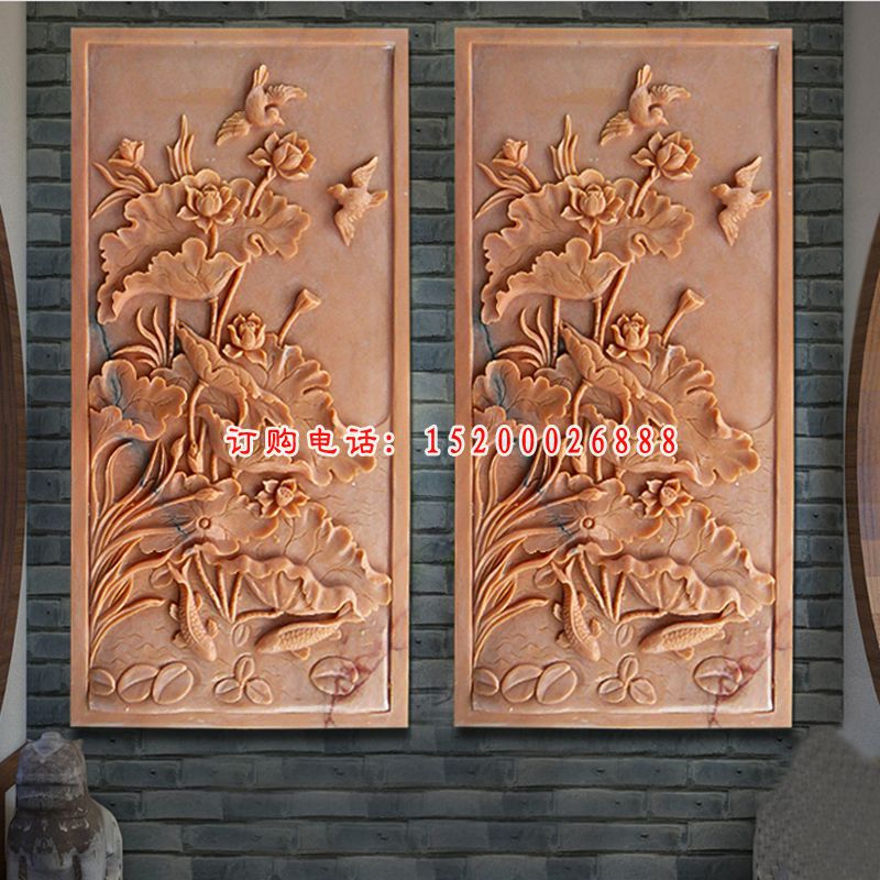 荷花鲤鱼浮雕壁画，公园景观石浮雕