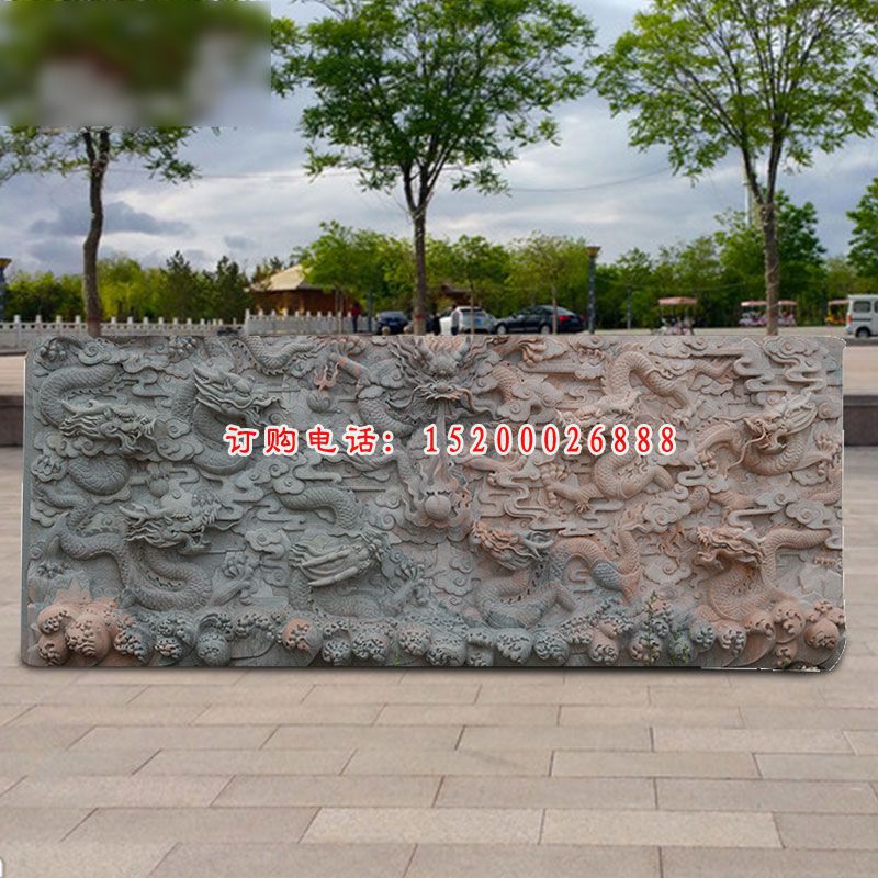 九龙戏珠石浮雕，广场石浮雕
