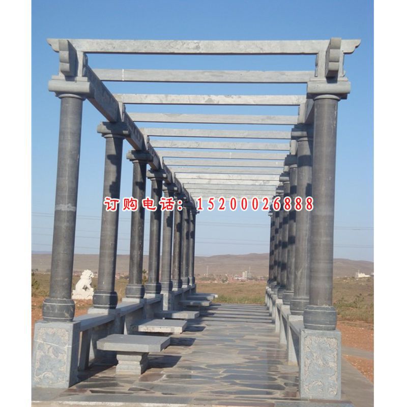 简易石长廊，公园青石走廊
