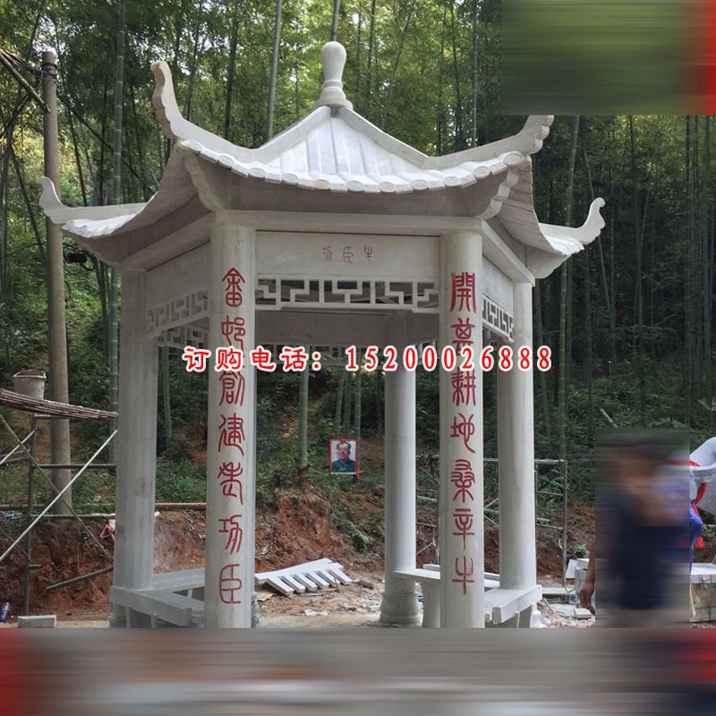 公园石凉亭，大理石亭子