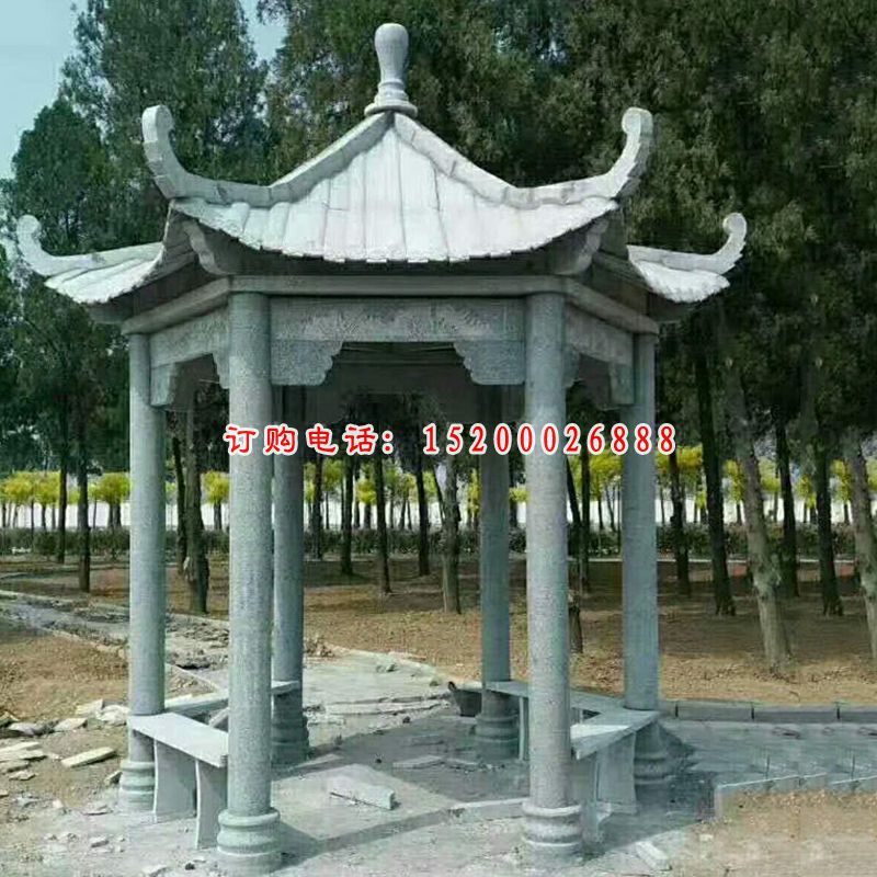 青石六角凉亭，公园石亭子