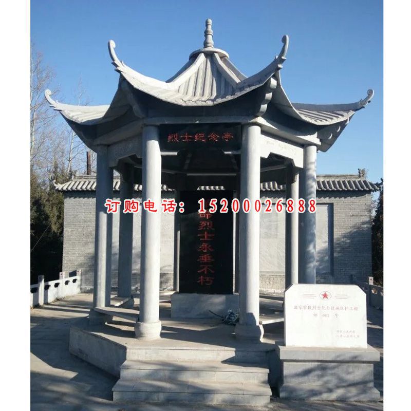 石雕亭子，大理石碑亭雕塑 (2)