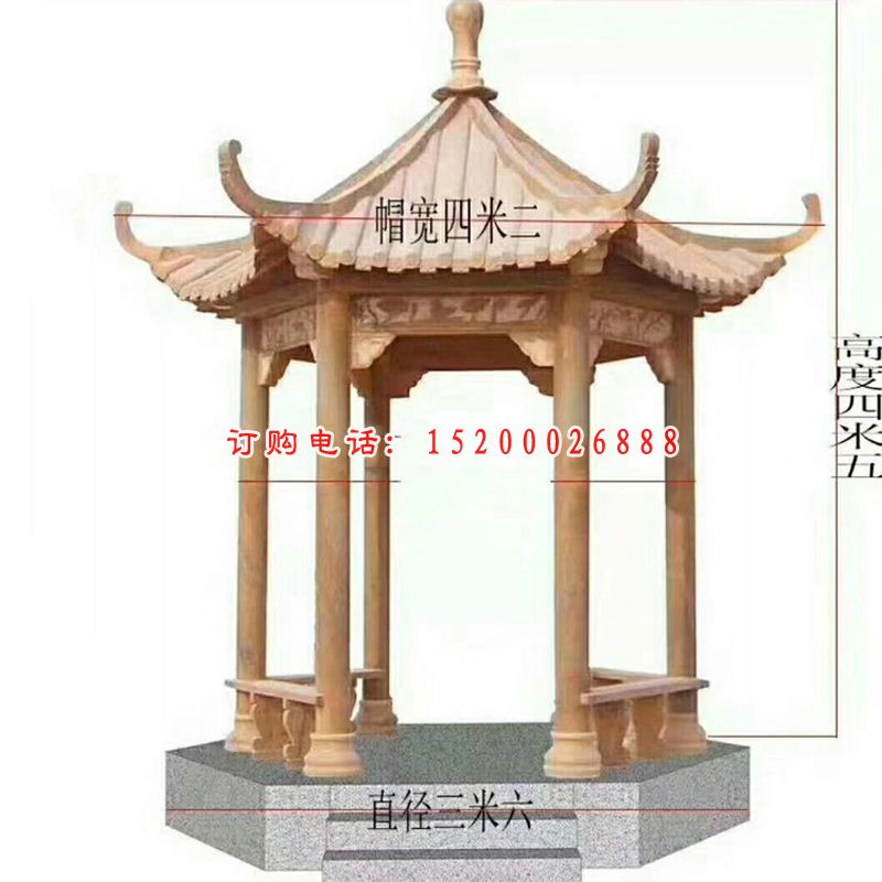 晚霞红四角凉亭  石雕小区景观雕塑
