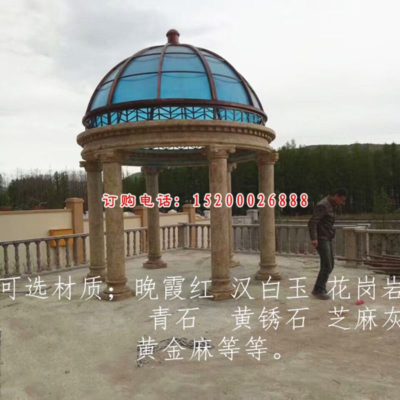 欧式凉亭雕塑，景观石雕亭子