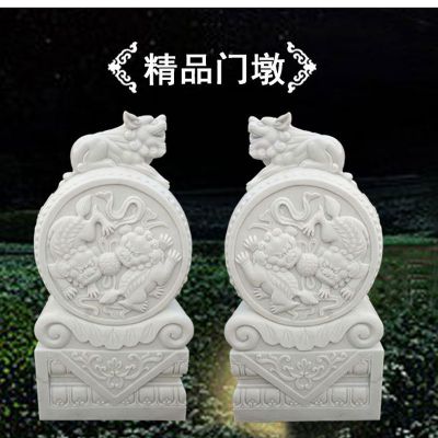 汉白玉狮子门墩，抱鼓石雕塑 