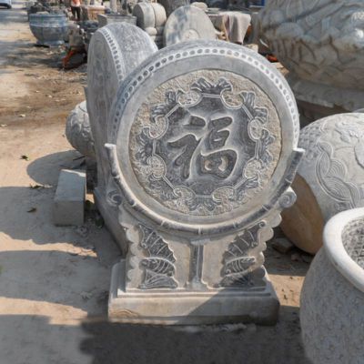 福字浮雕抱鼓石 青石仿古门墩 