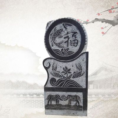 抱鼓石
