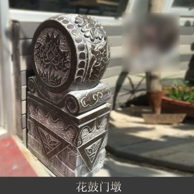 花鼓门墩，仿古石门墩