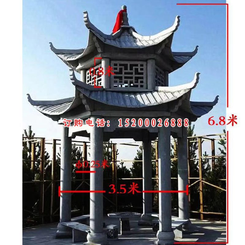 大理石六角凉亭石雕 公园石雕凉亭