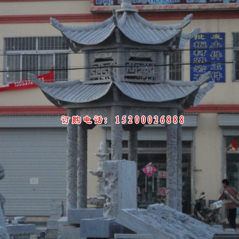 两层石凉亭，青石凉亭