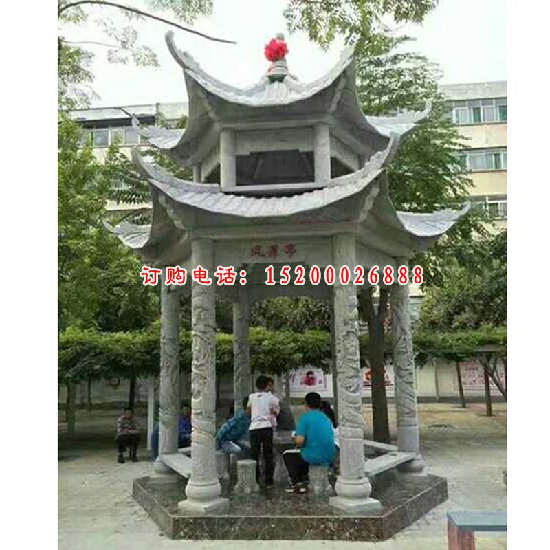 青石六角凉亭   石雕小区景观摆件