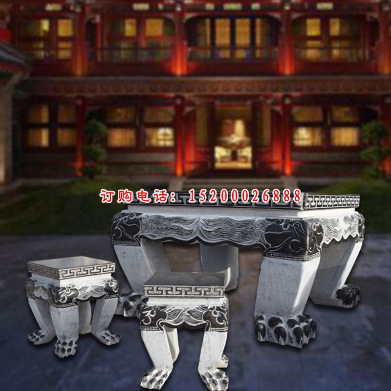 大理石花型桌椅  石雕庭院景观摆件