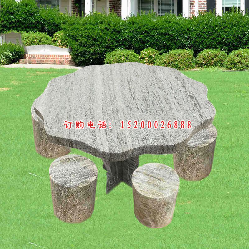 公园石雕桌椅，花边形桌子石雕 (2)