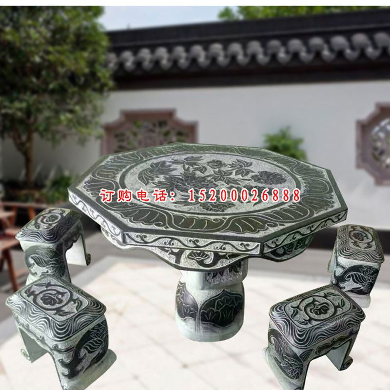 花朵浮雕桌凳 公园青石仿古石桌凳
