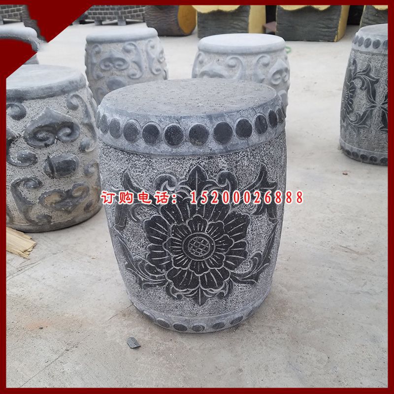 青石花纹石凳  石雕小区景观雕塑