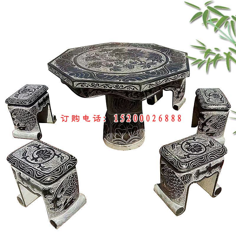 青石花纹桌椅  石雕庭院景观雕塑 (1)