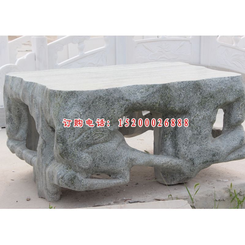 青石石桌，异形石桌 (1)