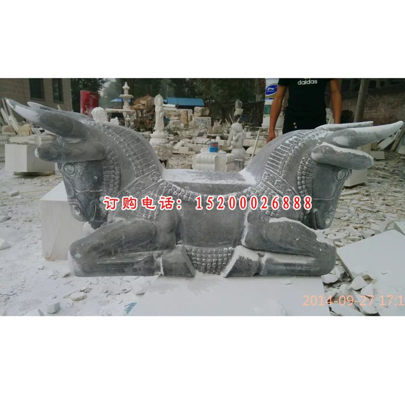 石雕牛头，大理石凳子