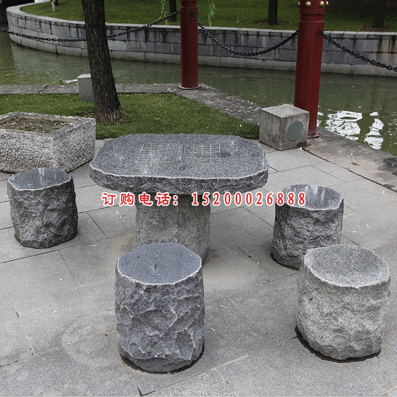 石雕象棋桌凳，园林景观石雕