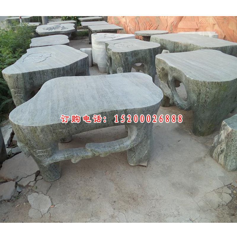 石雕桌凳，异形石桌石凳雕塑 (1)