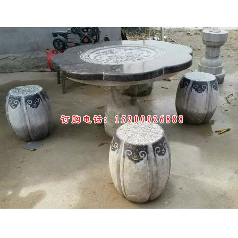 石雕桌椅，大理石桌凳雕塑