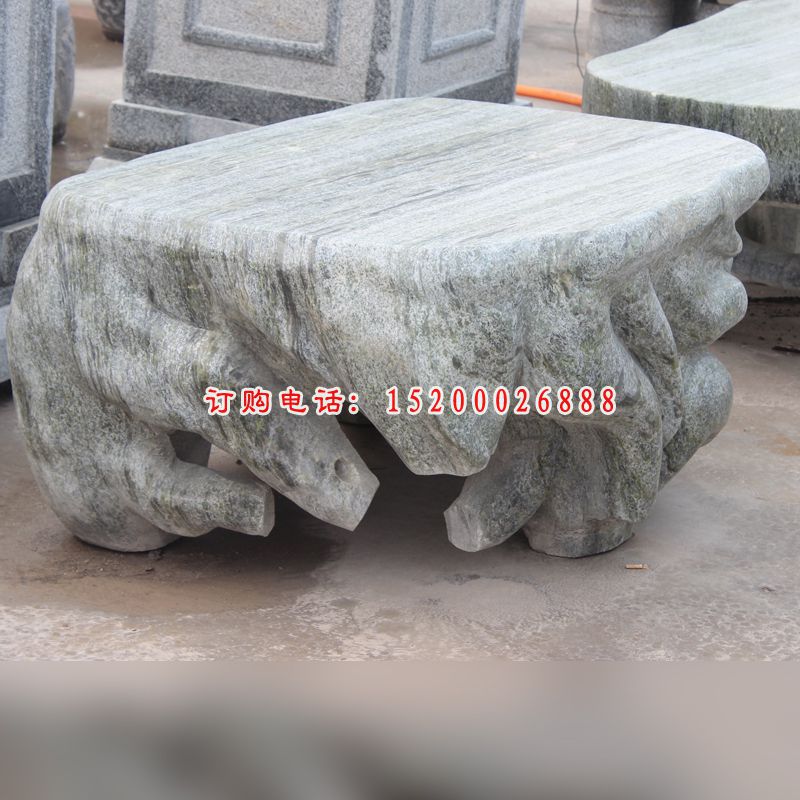 石桌，异形石桌