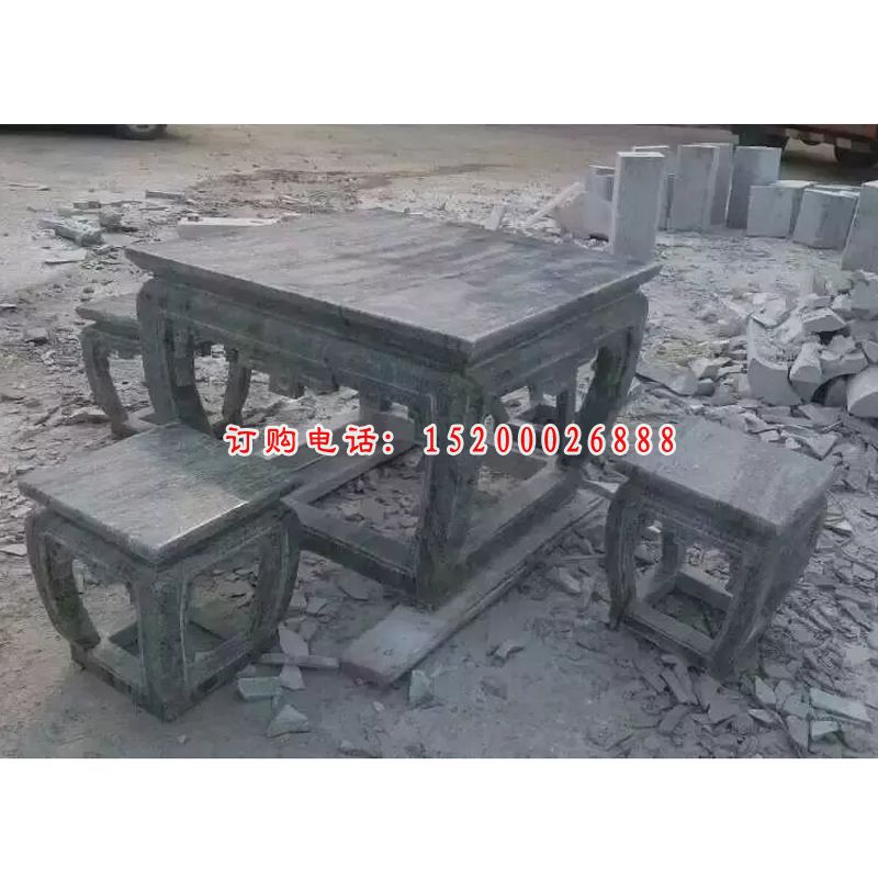 石桌石凳，仿古大理石桌子凳子
