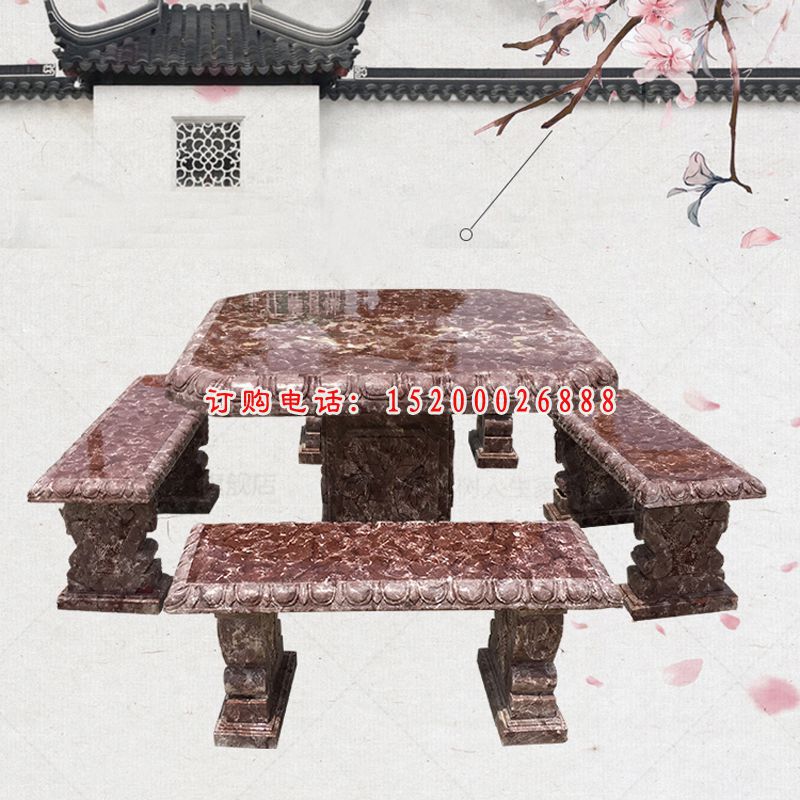 庭院石桌凳，石雕桌凳