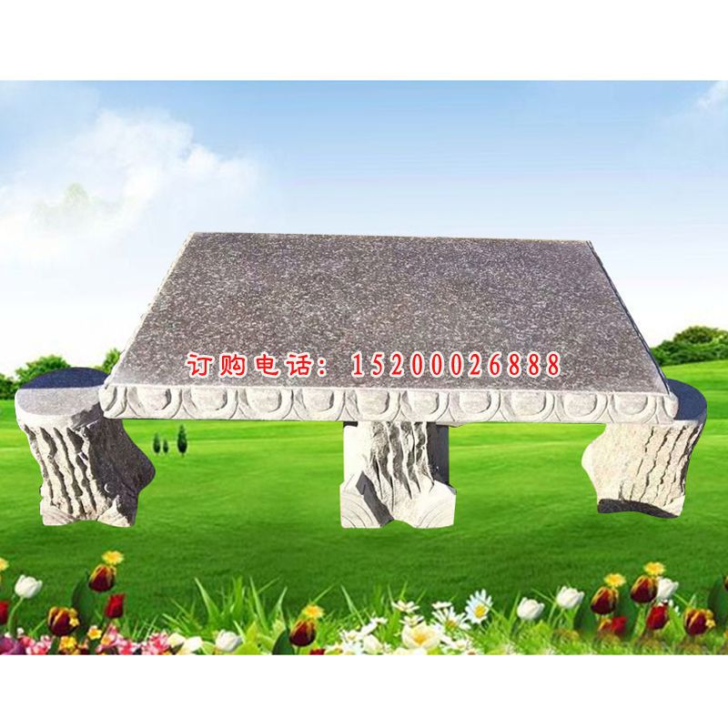 大理石方形桌椅  石雕公园景观摆件