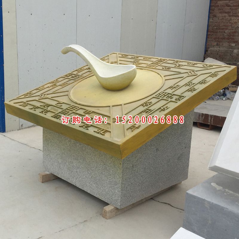 大理石太极桌 石雕广场景观摆件 (3)