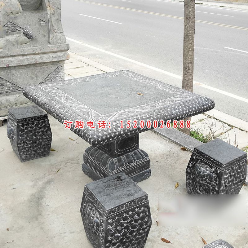 方桌石雕，青石仿古桌椅 (1)
