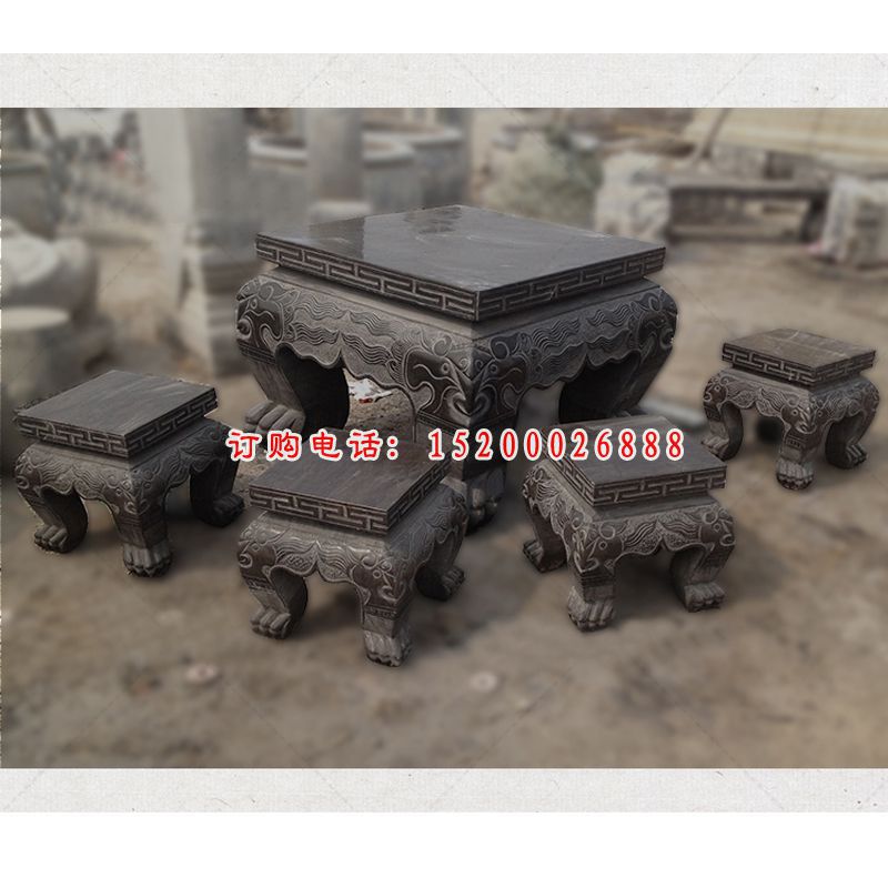 仿古石桌凳，公园景观摆件