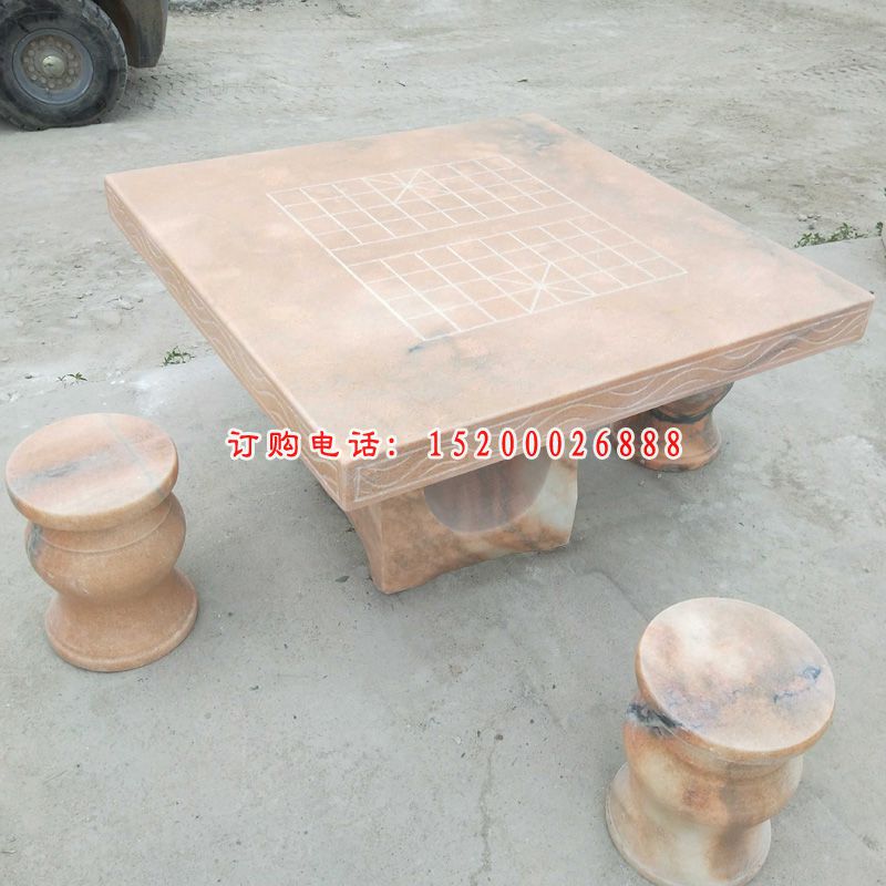 晚霞红方形石桌凳雕塑，公园景观摆件 (2)