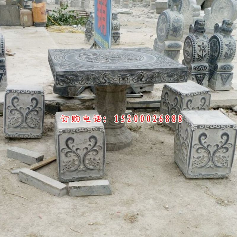 石桌石凳，公园石头桌凳
