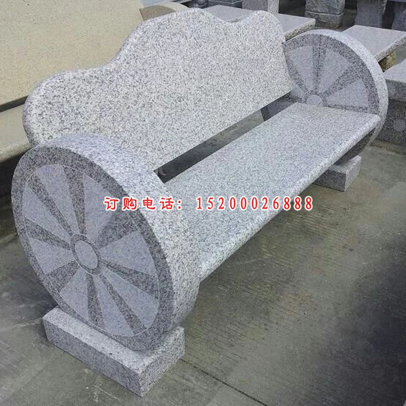 长椅石雕，公园长椅雕塑 (4)