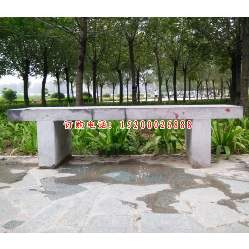 长椅石雕，公园休息长椅雕塑 (7)