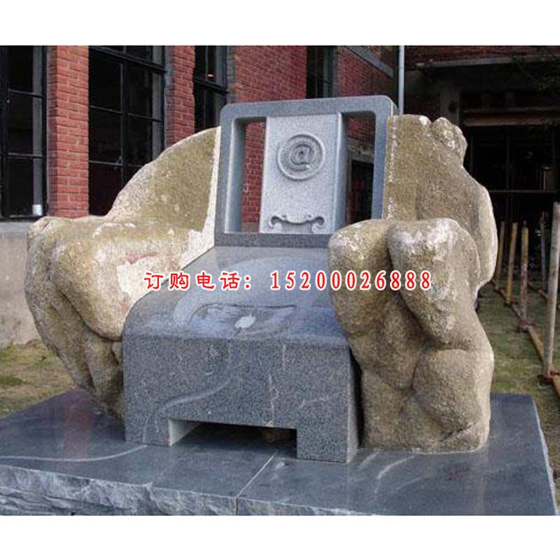 石雕座椅，大理石椅子雕塑